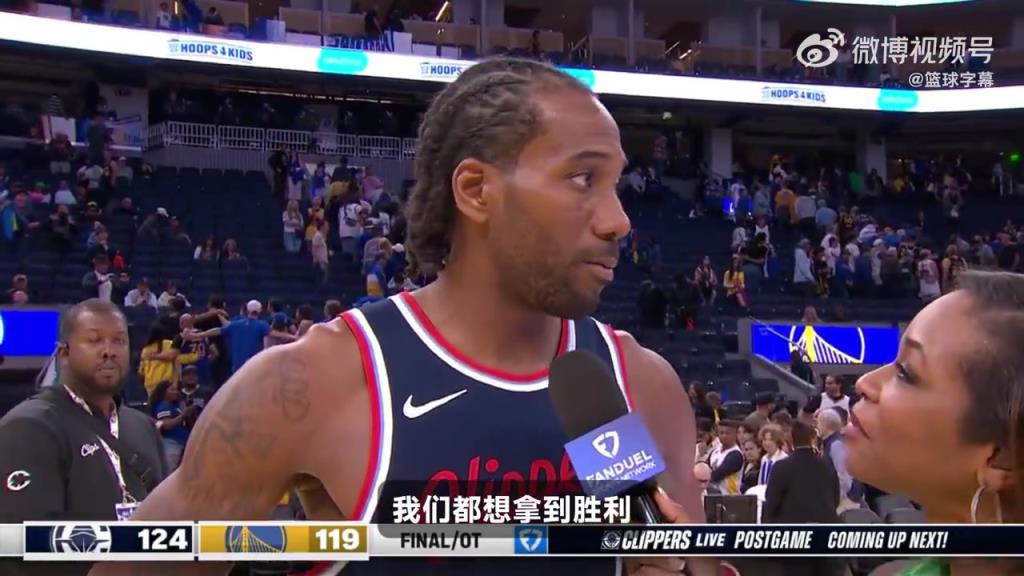 今天的中投實(shí)在太無解了！小卡賽后：這是一場(chǎng)季后賽強(qiáng)度的比賽！